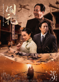 母女